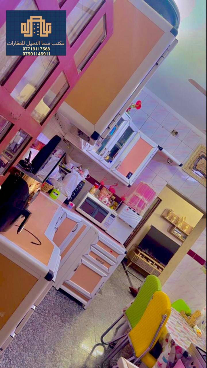 السلام عليكم دار للبيع  🏠
المساحه / 125 م
واجه / 25 .6 
ونزال / 20 م
محتويات الدار / 3 غرف نوم + حولي + صاله +  خدمات عدد 3 + مطبخ + كراج سياره 
موقع الدار / الكرخ الاعلام حي الشباب شارع اليمامه 📍
دار نظيف وموقع هادئ 

لمعرفت تفاصيل اكثر الاتصال علئ الارقام الاتيه 📞 ☎️
*********** 
***********
***********
مكتب سما النخيل للعقارات العامه 

موقع المكتب / الاعلام حي الشباب سوق اميمه مجاور صيرفه الماسه 📍
