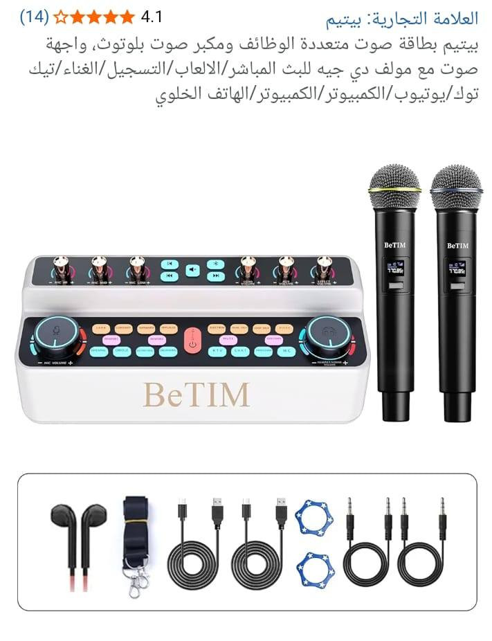 بضاعه اوربيه شرط ثقه التواصل خاص او ع ***********بي واتساب
