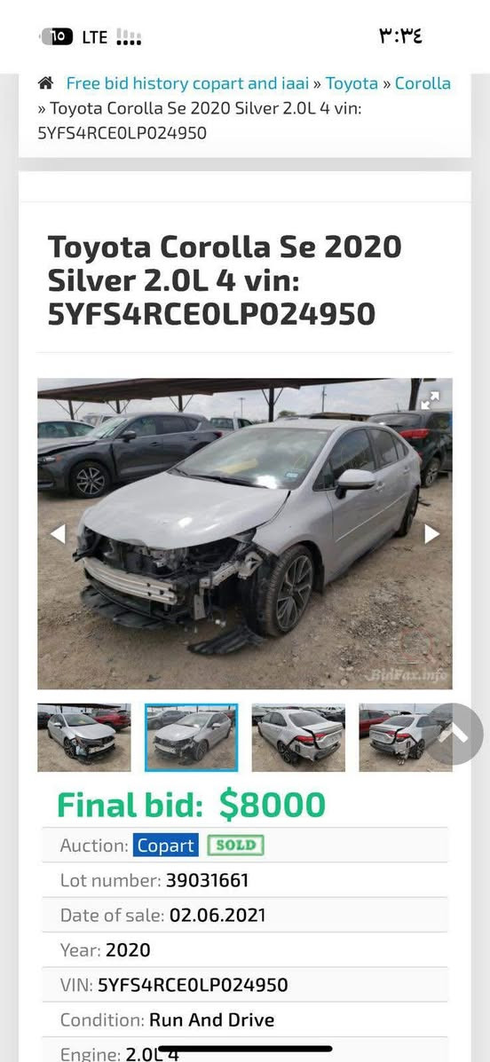 تويوته كوريلا 2020 مواصفات SE صور الظرر مرفق مع صور المنشور بيها سبخ شبر بل البولند بدون دواخل لاحظ الطخه بحادث امريكا وبيها چاملغ خلف سبخ بدون دواخل شرط وبيها حالوب خفيف ماشيه 72 Mill كير محرك شرط رقم سنويه جديد تايرات صدر جديد السعر 128$ مجال قليل جداً مكان عقره📍 رقم بي وتساب ☎️*********** دهوك, العراق
