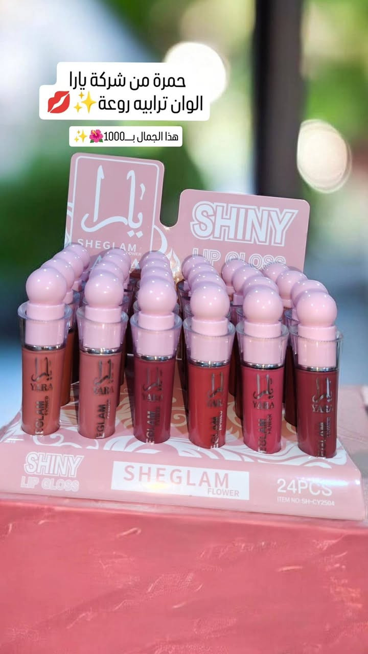 حمره كلوز ترابيات  والاصدار الجديد 2026👩‍❤️‍👨🔥🌺جمال ودلال


**إذا كنت صاحب هذا الإعلان وتريد حذفه لأي سبب، رجاءا أرسل رسالة إلى الدعم الفني**