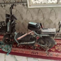 دراجه شحن اللبيع صار 5 أشهر من اخذته الاستفسار ع رقم 07822874769