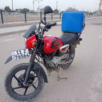 دراجة بوكسر 2023 رقم بغداد مكفولة من كلشي واي نقص بيهة ترجع نضيفة جبلي...