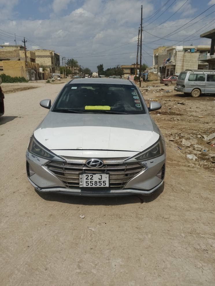 للأستفسار *********** بغداد, العراق
