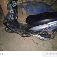 جي فور • هندر وسلف • ما مفتوحه