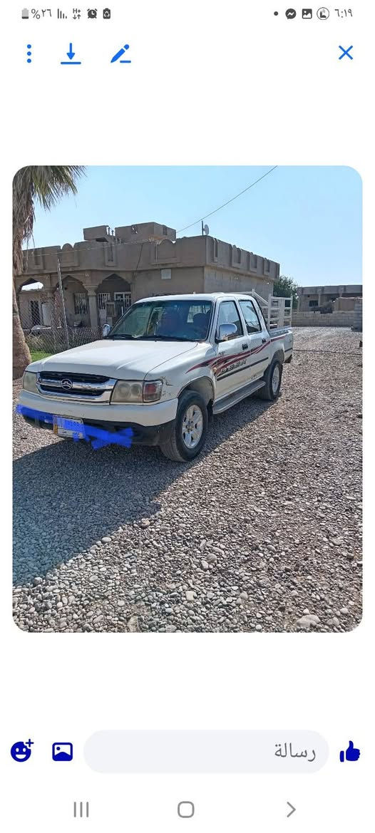 دير اللبيع موديل ١٠ رقم كركوك المكان  الحويجه الزاكه عليا سعر ٧٧ ////رقم الموبايل***********
