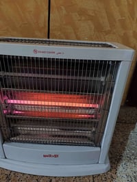 صوبة كهربائية • اطلس • شغالة