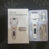 مكينة حلاقة • أجهزة منزلية