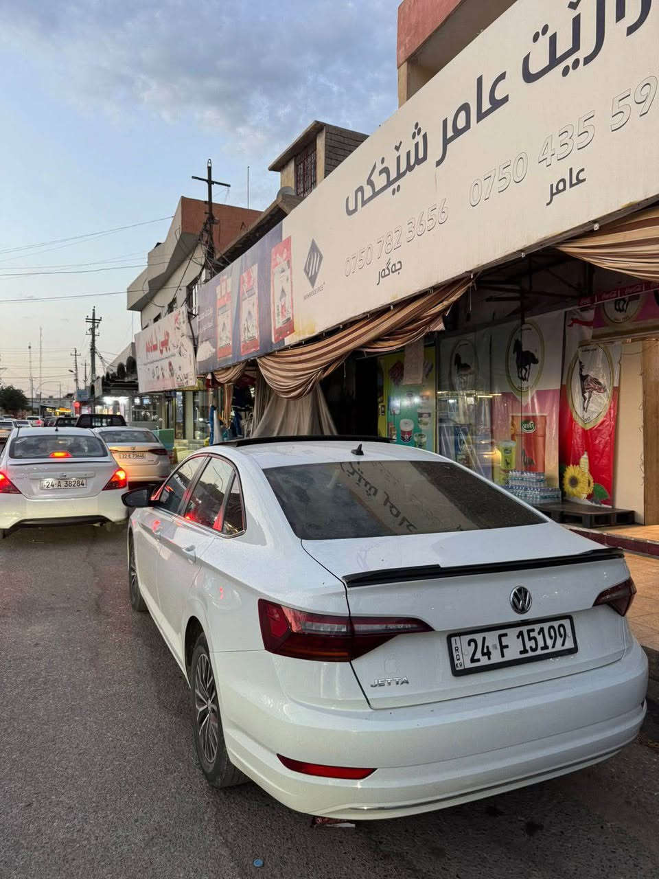 سعر 138 و غرامة ١٥ ورقه للاستفسار *********** دهوك, العراق
