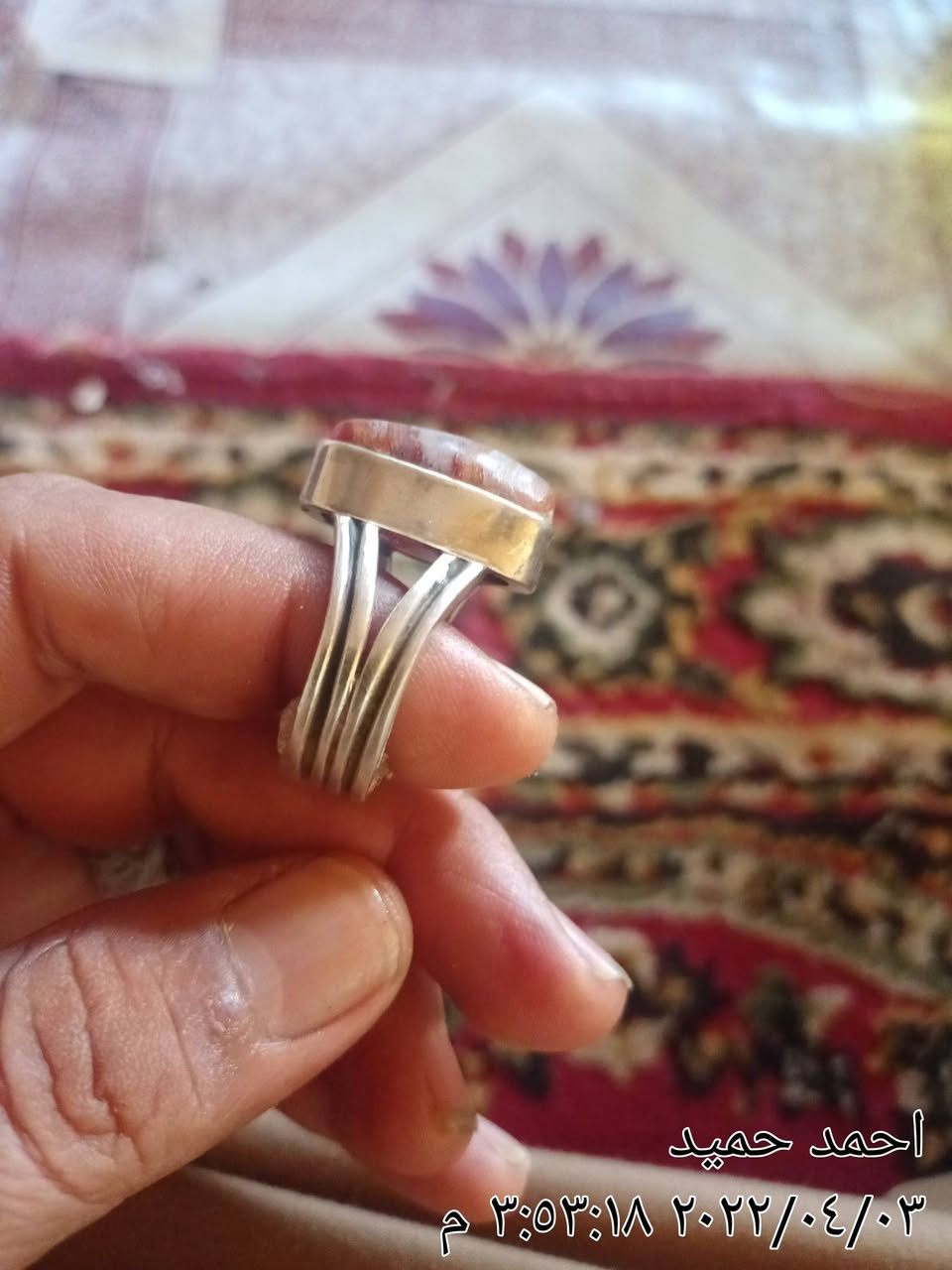 جزع خرزه مشكوله صياغه يدويه ثقيله


**إذا كنت صاحب هذا الإعلان وتريد حذفه لأي سبب، رجاءا أرسل رسالة إلى الدعم الفني**