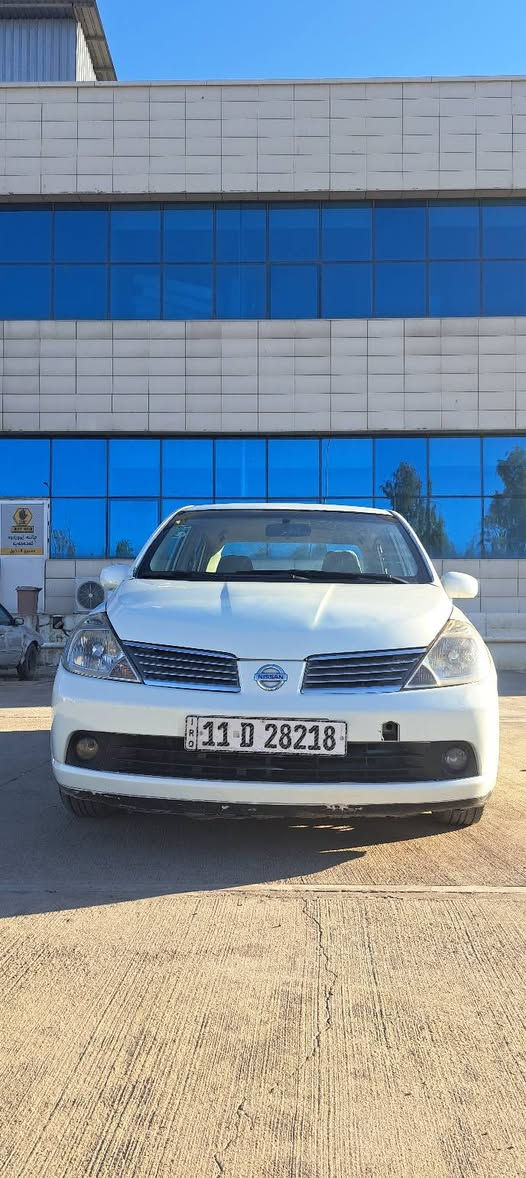 Nissan tida
 حيزام سبوغ پشت وپێش که پس گێڕو مه کینه و به شه رت به ناو کردن و وکاله به شه رت ژ.م ***********نرخی ٦٦وە رە قه که مێک مه جال جوابی نامه ناده مه وە ڤایبه ر واتس ئه پ له سه ر هه مان ژمارە یه أربيل, العراق
