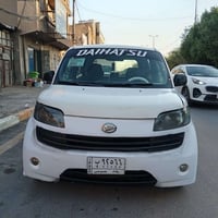 داهستو ٢٠٠٧ جاهزه مكينه وكير خير من الله كهربئيات شغاله تبريد ثلج سيار...