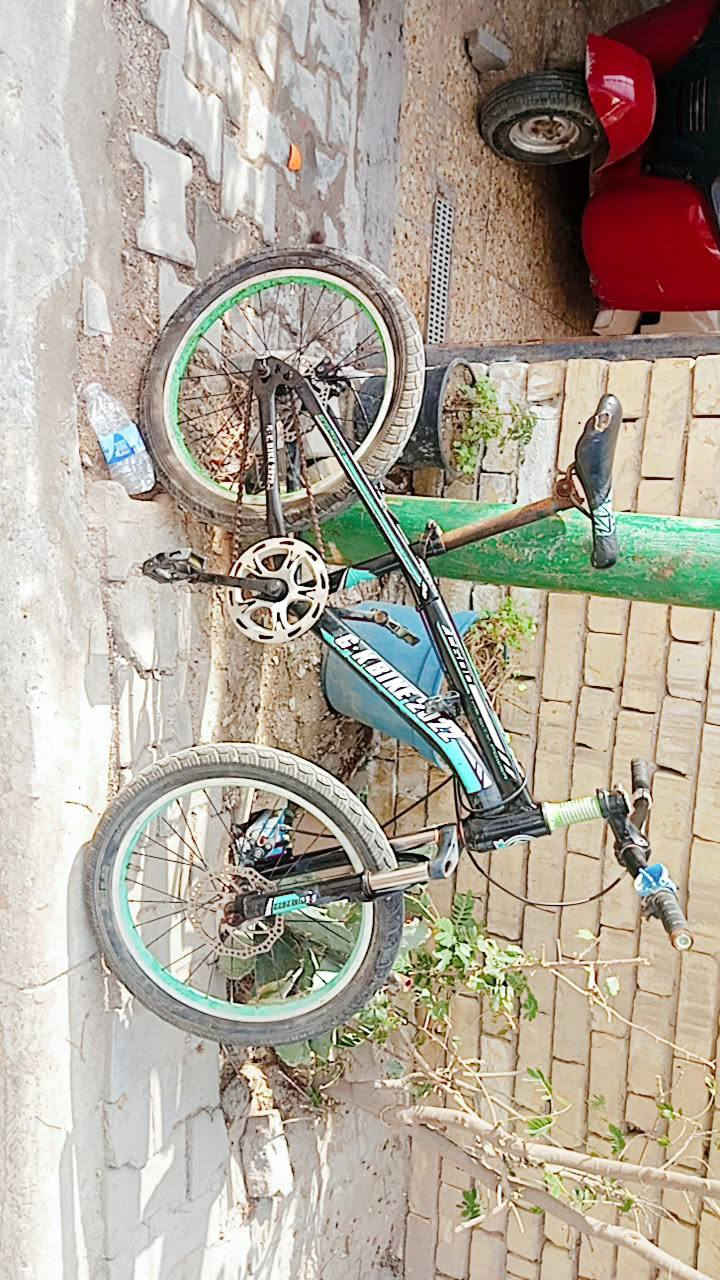 بغداد ***********
