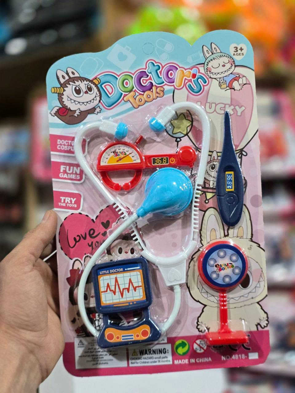 نبيع الالعاب المتنوعه جمله، اذا كنت مهتناً بأي كميه، يسعدنا مساعدتك
اكتشف عالم الألعاب الممتع معنا ا زيارتكم تشرفنا البصره - قضاء المدينه - الفرع مقابيل مكتبه البيان العلمي - مقابيل مواد زراعه النصر
للاستفسار والطلب ***********
or.i_1
