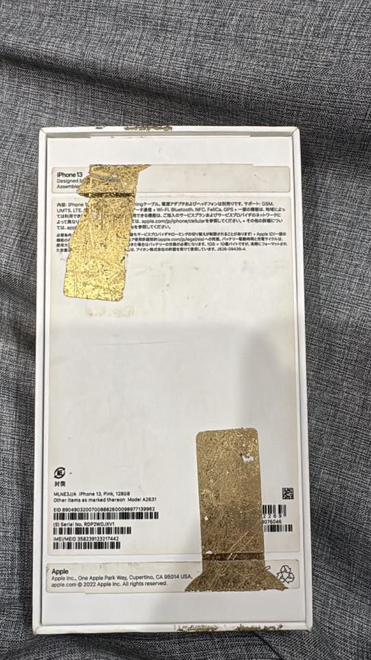 13 ياباني ذاكرة 128 بطارية 71 ما مفتوح نضيف الموبايل كلش كامل ملحقات للستفسار (***********)
