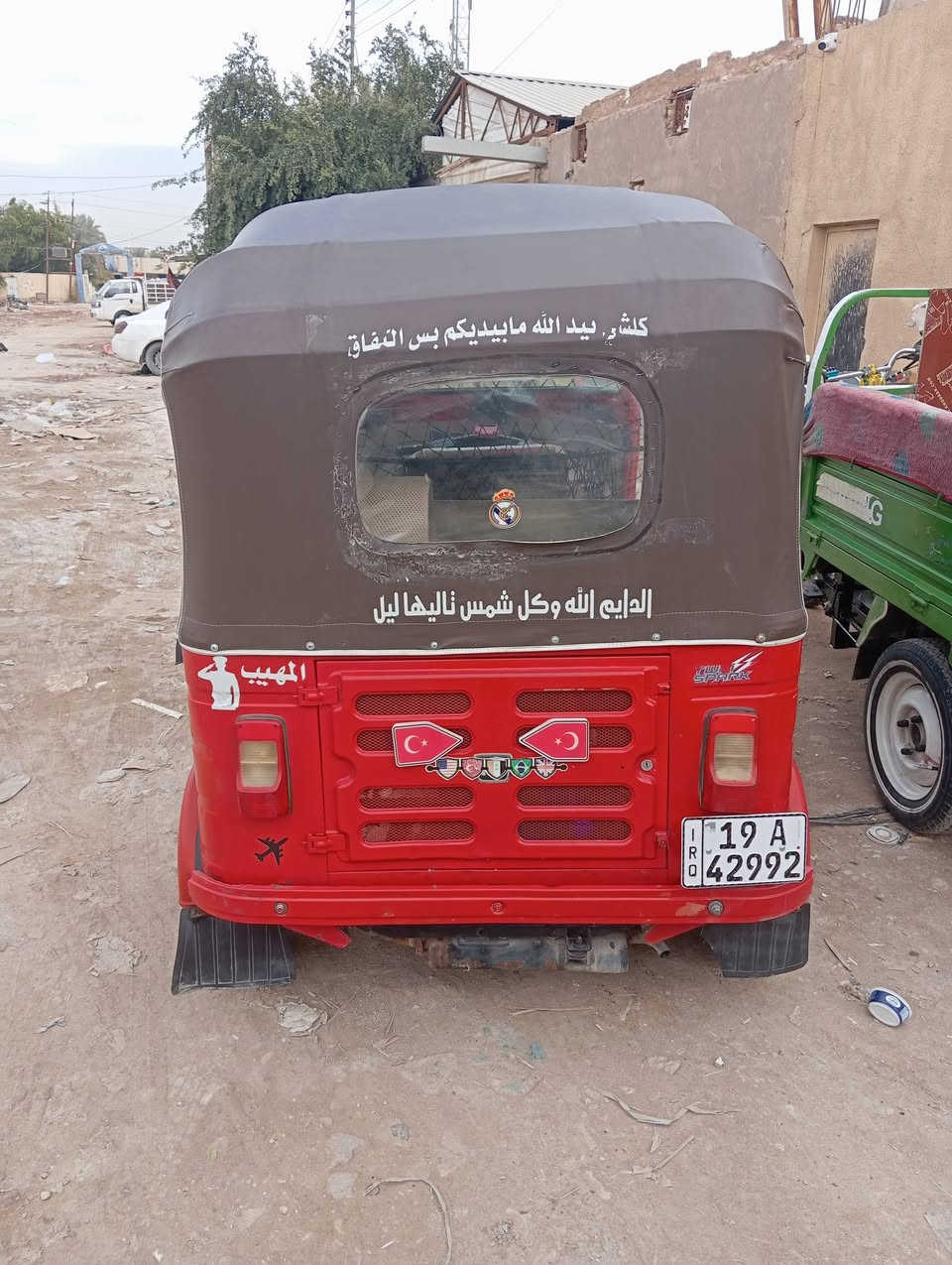 تكتك 2018 شهر 11/30 اللبيع سعر خاص *********** وتساب
