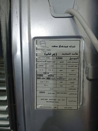 للبيع • أجهزة منزلية • أخرى