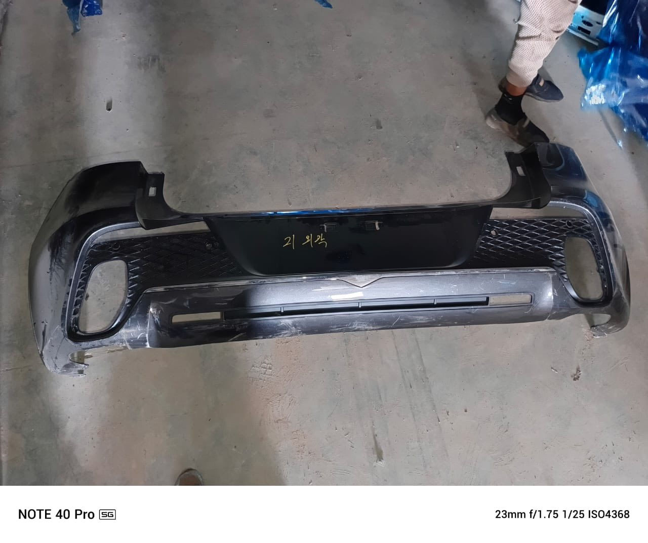 الكره الارضيه ترسه غراض جنسيس 
عرض خاص اي دعاميه جنسيس كامله خلفيه ٢٠٠دولار  يدللون أهل الجنسيس جي ٧٠وجي ٨٠وجي ٩٠ وجي في ٧٠ وجي في ٨٠ 
العنوان ديوانيه التقيه ثالثه على طريق النجف مقابل بانزين خانه القصواء مجمع بشار البديري ￼￼
زيودي البديري ***********
زيودي ***********
***********زيودي 
يوجد خدمه توصيل جميع المحافظات
