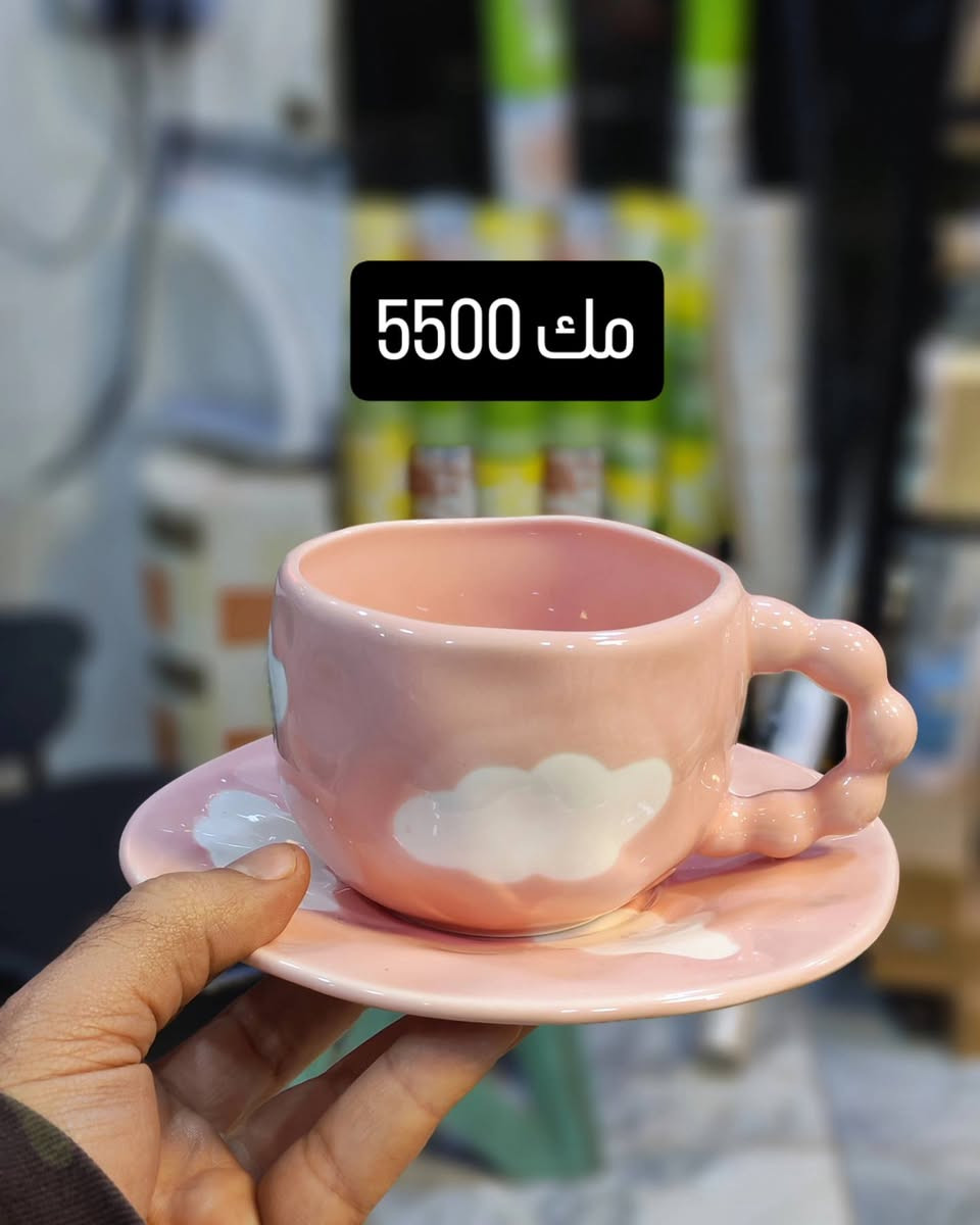 بسم الله الرحمن الرحيم

🔥🔥🔥🔥
بضاعة جديدة من سنتر الوحدة لتجارة المواد المنزلية والهديا

يرجى الاعجاب بالصفحة والتعليق ب تم✅ ليصلكم جديدنا

سيتم اغلاق ⛔ الصفحة القديمة برجاء الاعجاب ومتابعة هذا الصفحة

داخل الصفحة هناك المزيد من البضاعة المميزة وباسعار تنافسية ..🔥🔥

نتشرف بزيارتكم ❤️
العنوان : موصل - حي الوحدة 
قرب اسيا للتسوق سايدين سيطرة القديمة - السايدين شاروما الريف بعد منتزه الصابرين

يوجد توصيل داخل الموصل والمحافظات للتواصل مراسة الصفحة او التواصل عن طريق الواتساب او الاتصال على الرقم التالي ///
0774 765 6990
للطلب والاستفسار يرجى مراسلة الصفحة
#منزلية
#هدايا
#لعب_اطفال
#ادوات_مطبخ
