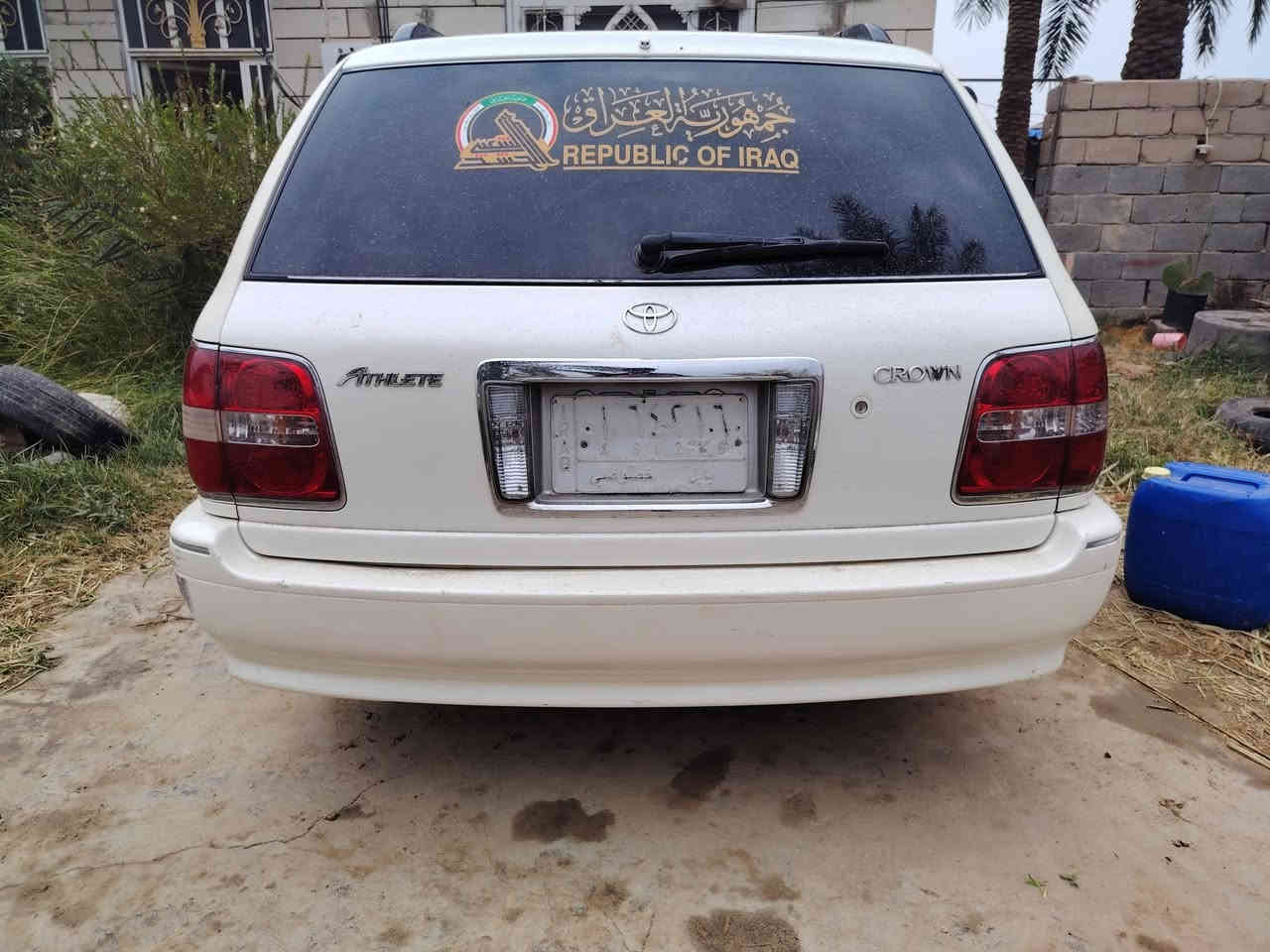 جنون ستيشن ادوات (كلك) مكصوصه جنطه محرك وكير دي فور الزغير جددا المكان الشطره السعر 32 للستفسار تصل ***********
