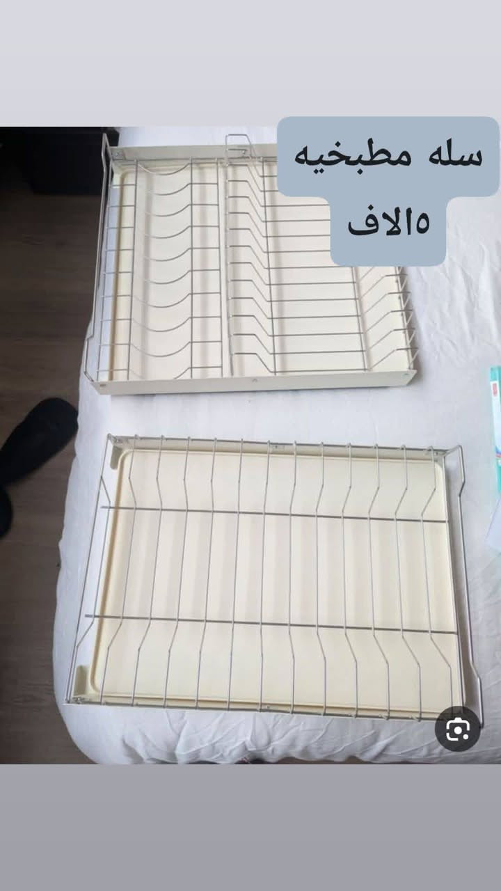 غراض امزونيه


**إذا كنت صاحب هذا الإعلان وتريد حذفه لأي سبب، رجاءا أرسل رسالة إلى الدعم الفني**