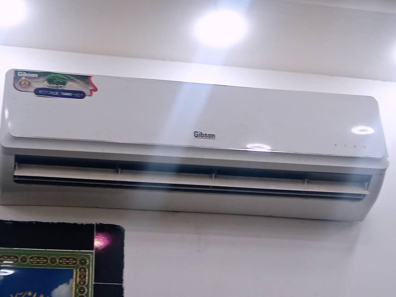 سلام عليكم سبلت للبيع 2 طن مخلص غاز شغال سعره 400 الف مكاني بغداد الحسينيه الراشديه مسقط رقم الهاتف *********** 📞
