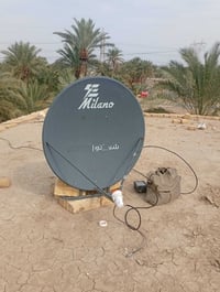 تنصيب ستلايت • نايل سات • اشارة ممتازة