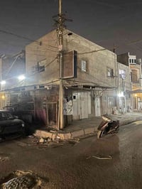 اسكان المنصور شارع السوق • ٤٥م • واجهه ٩م