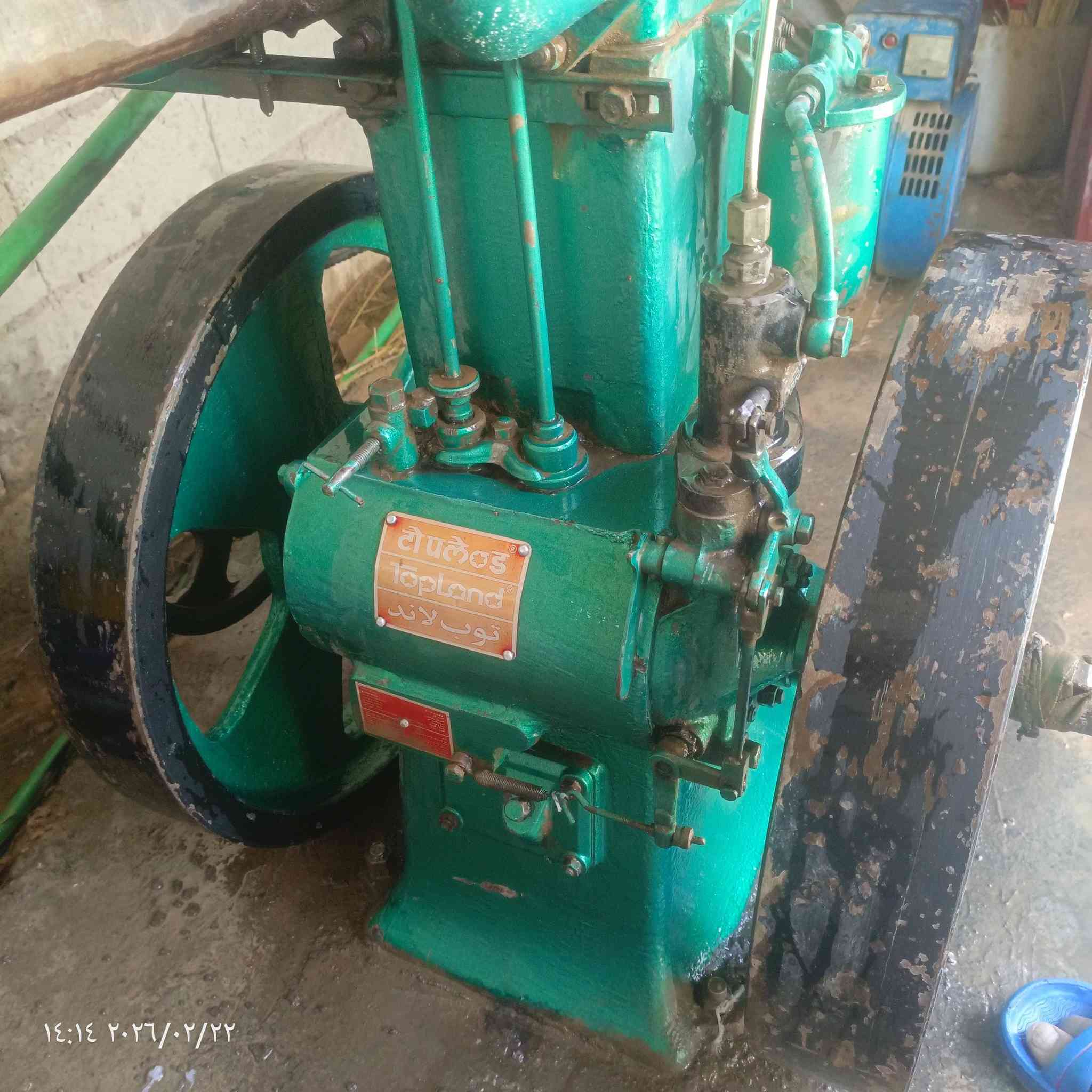 سلام عليكم 
مولد جديد مشتقل صيفيه وحده 
علي كل عيب اعتبره كسر كارتونه 
مليون و100وبيه مجاب شراي اتصل المو شراي رجاء لايتعبني بس يسأل 
مع تحياتي للجميع 
المكان ديالى الخالص 
القرى


**إذا كنت صاحب هذا الإعلان وتريد حذفه لأي سبب، رجاءا أرسل رسالة إلى الدعم الفني**