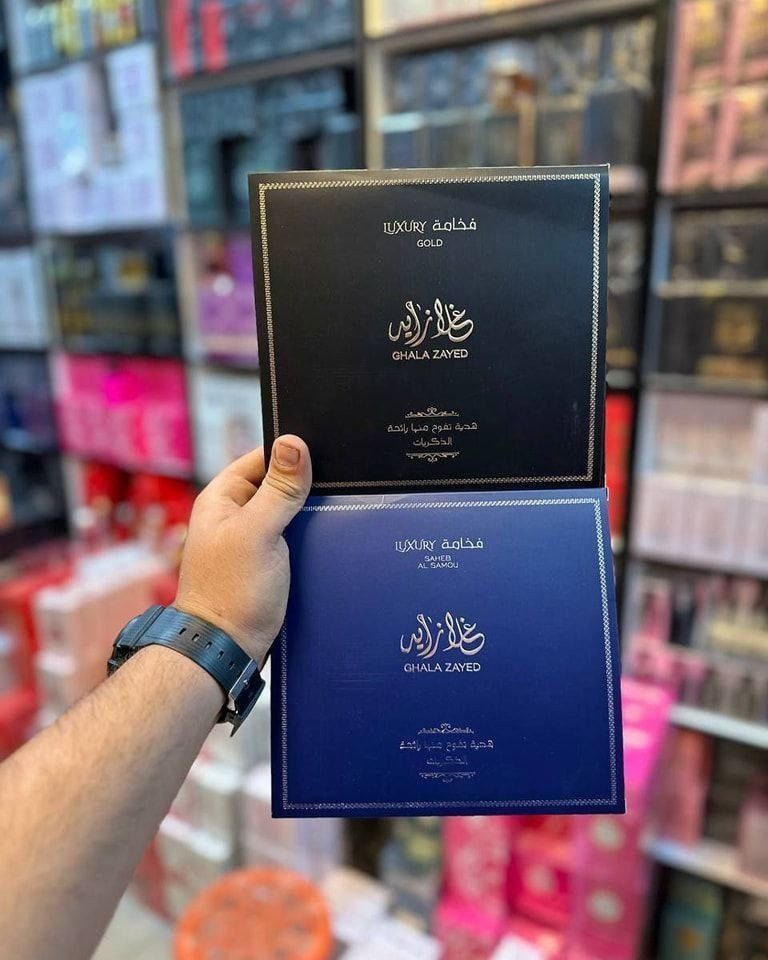 الشكل يحكي قصة الفوحان من ينشر القصه اما انت ستعيشها


**إذا كنت صاحب هذا الإعلان وتريد حذفه لأي سبب، رجاءا أرسل رسالة إلى الدعم الفني**