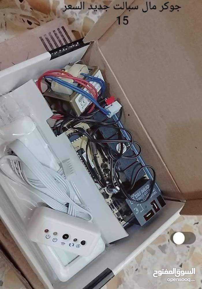 محول مولدات جديد مع كارت سبالت جديد للبيع السعر 100اثنينهم مكانهم بالمشراق الجديد وشراي يتفضل خاص


**إذا كنت صاحب هذا الإعلان وتريد حذفه لأي سبب، رجاءا أرسل رسالة إلى الدعم الفني**