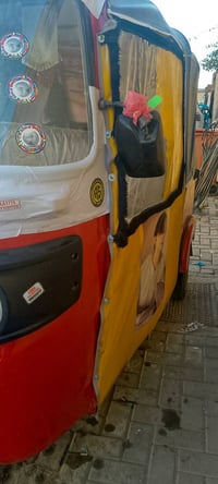 موديل 16 • مصبوغة جمالية • عنوني بصره