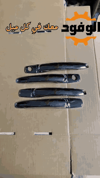 بمحلات عبدالرحمن شنو  تحتاج لسيارتك موجود  سمكري ، صباغ ، حداد صدر ، ف...