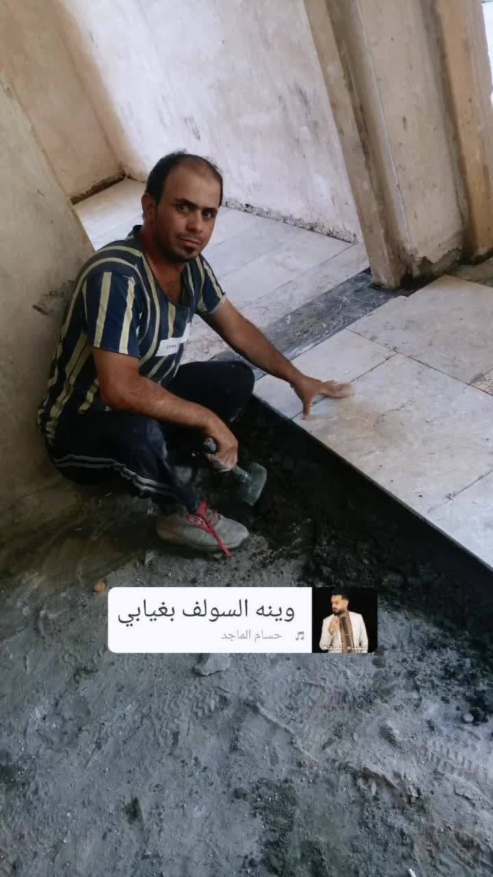 السلام عليكم خلفه سيراميك كاشي بورسلين مرمر كرانيت شرط درجه اولى عل ليزر و الهزاز  متفرغ حالين هاتفي *********** بي واتساب
