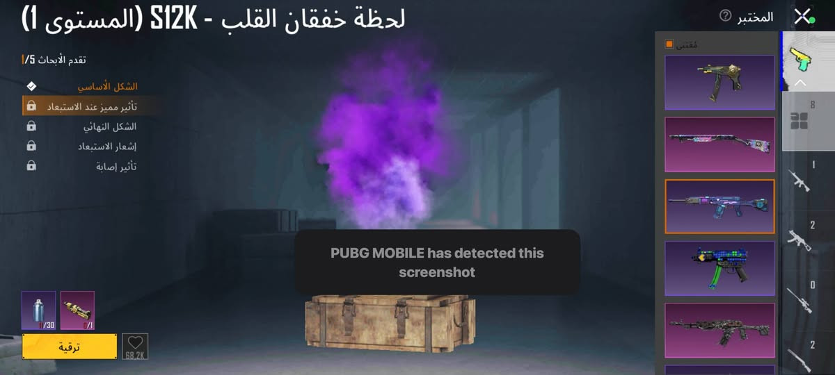 الحساب لبيع سعر ٨٠وبي مجال مكاني بغداد حي اور


**إذا كنت صاحب هذا الإعلان وتريد حذفه لأي سبب، رجاءا أرسل رسالة إلى الدعم الفني**