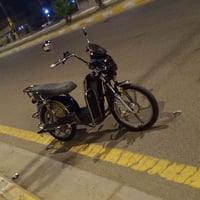 موطور • ما بي نقص • الفلوجه