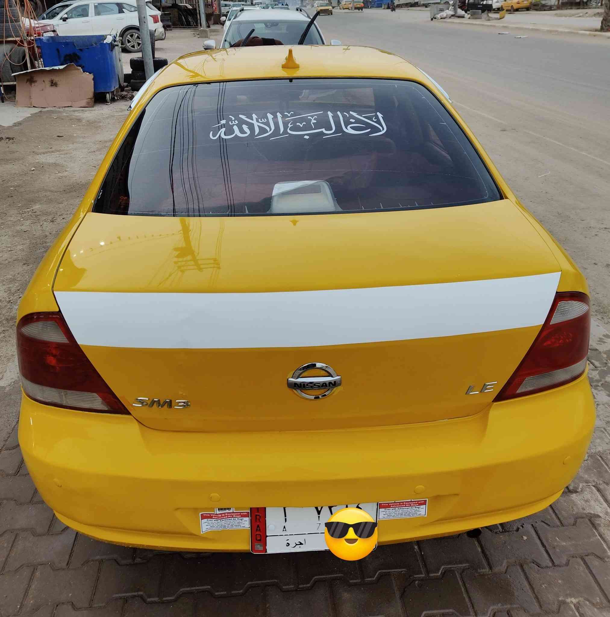 السلام عليكم بيع نيسان صني بدي كوري سياره بلاديه محرك1600 مديل2009 سياره جاهزه مكينه كير جدد تخم تاير جديد كهربائيات كلها شغاله سنتر لك تبريد شغال مصفره هيئه وغرامه بارد جاملغ امامي فقط دوشمه جديده حداديه نضيفه مكانها نجف السعر 65 رقمها انبار  مشروع وطني مداور بئي محافضه سنويه ل27 التفاصيل كلها مذكوره  ‏‪***********‬‏ مكانها نجف براكيه
