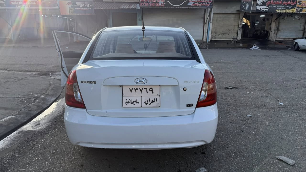 كوند اكسنت 2010 بس يونيد مبدل بدون دواخلالسعر 95
***********
