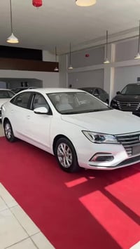 ام جي • سليمانية • ترمنال الجديد