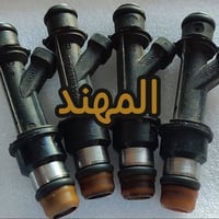 نوزلات اڤيو • بضمان • النجف الاشرف