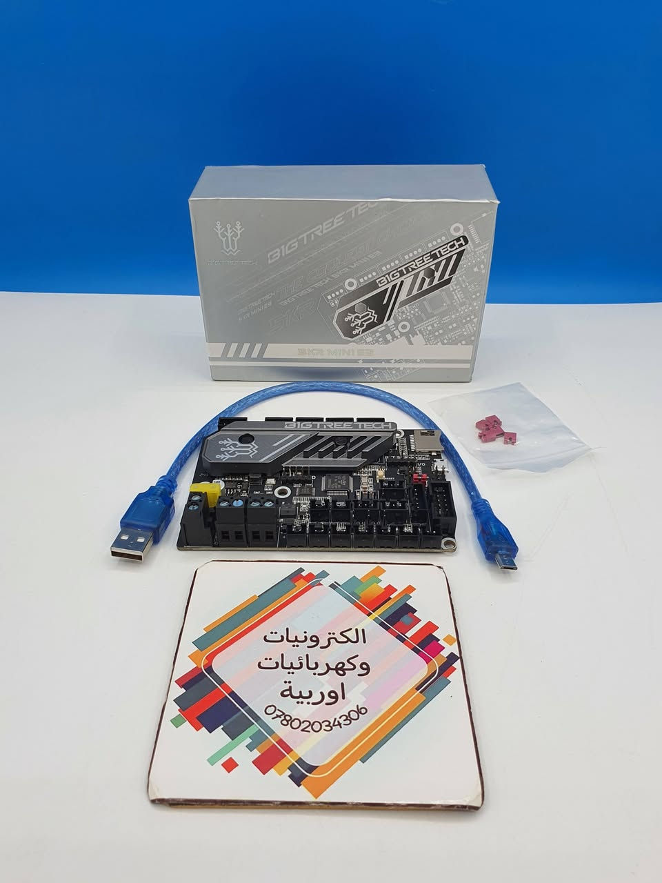 يا الله
اللهم صل على محمد وال محمد
واتساب ***********
