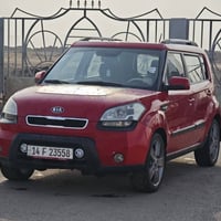 ٢٠١٢ • ضربه • رقم البصرة