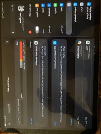 آيباد برو 11 • ٢٥٦ • بطارية ٨٢