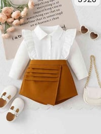 ملابس أطفال • بابل الحصوه • قطع أواخر