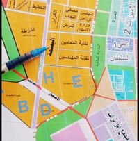 حي البسمة • مقابل المحامين • ٢٠٠م