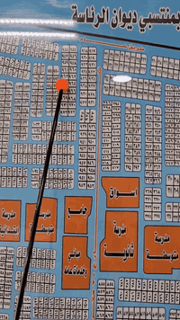 متوفر عروض في  ابو غريب في الديوان الفخريه ٤/ ١٢  المساحات١٠٠ و١٥٠ و١٥٩  الشراي يتصل على الأرقام التاليه متوفر وت ساب 
***********
***********
***********
