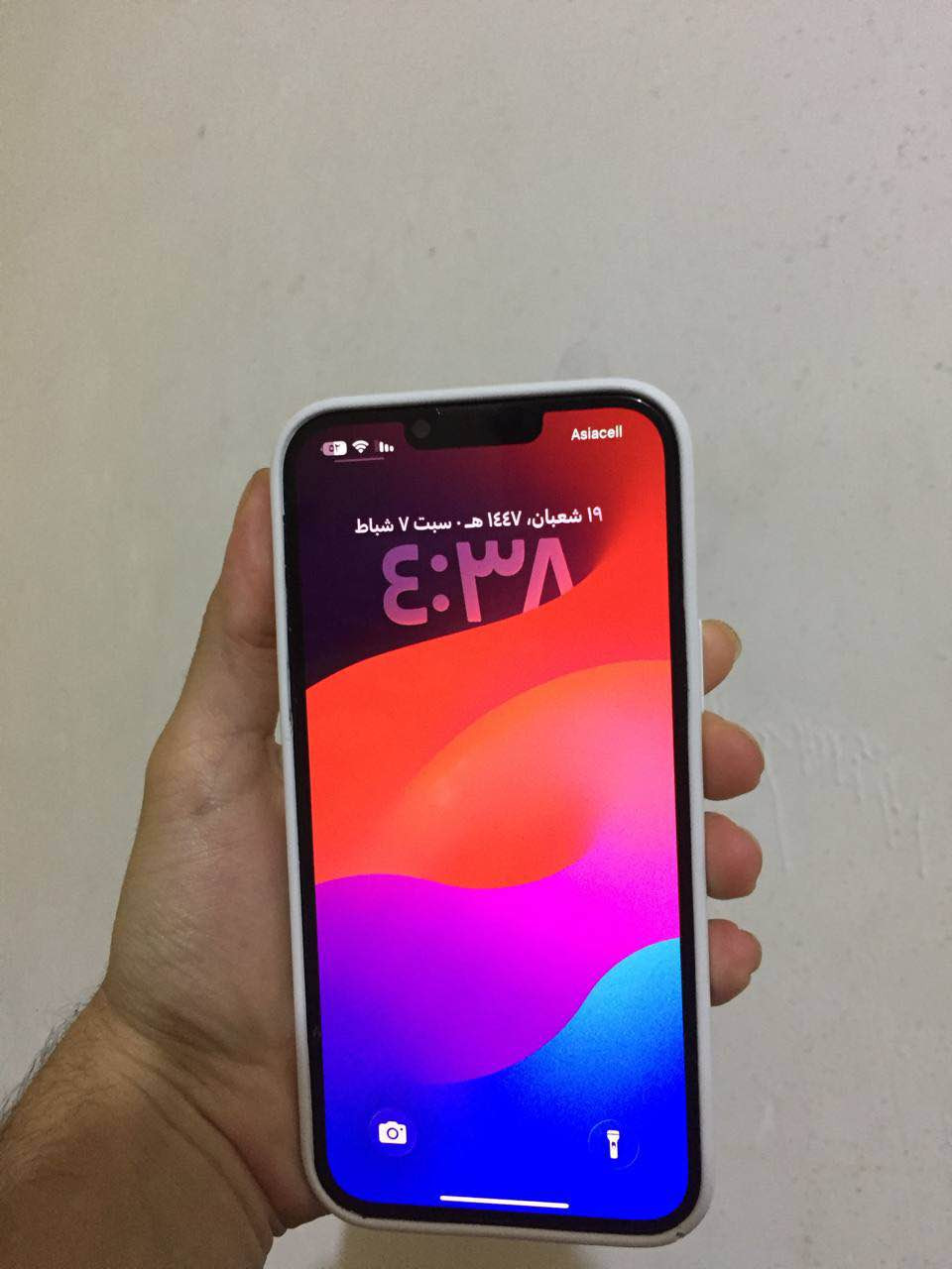 ايفون 14 
حالة البطارية : 82% البصرة, العراق


**إذا كنت صاحب هذا الإعلان وتريد حذفه لأي سبب، رجاءا أرسل رسالة إلى الدعم الفني**