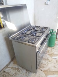 غساله • طباخ • بصره حيانيه
