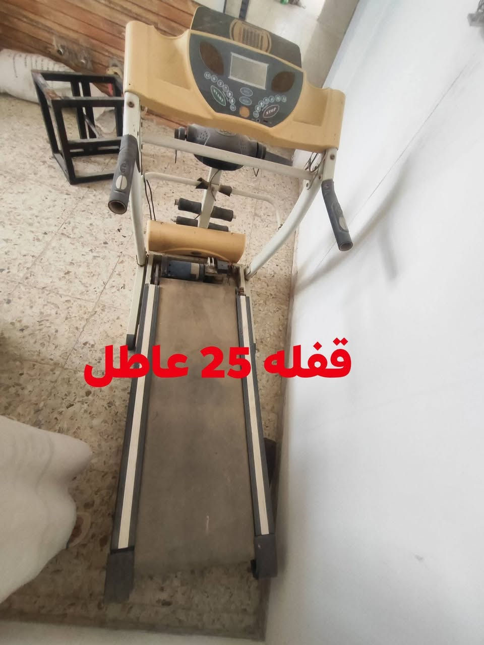 كربلاء الحر


**إذا كنت صاحب هذا الإعلان وتريد حذفه لأي سبب، رجاءا أرسل رسالة إلى الدعم الفني**