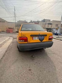 سايبه 2018 /بارد بالبنيد على كد كف بغداد جسر ديالى القديم  السعر 54 $ ...