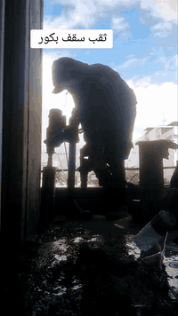 كص حايط وثقب  جدران باحتراف 🔨
نقدّم أفضل أعمال كص الحايط وزرف الجدار
شغل دقيق، أجهزة حديثة، وقوالب مرتّبة ونظيفة
تشطيب راقي يغيّر شكل بيتك أو محلك بالكامل ✨
✅ دقة بالمواعيد
✅ جودة عالية
✅ أسعار مناسبة
📞 للتواصل:
***********
📱 متوفر واتساب ومخابرة
اتصل هسه وخلي الجدار يحچي جمال 👌
